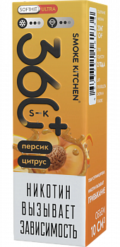 Купить Жидкость для ЭСДН Жидкость Smoke Kitchen S-K 360 Plus ULTRA SALT "Персик-цитрус" 10мл 20мг. Жидкость для ЭСДН Жидкость Smoke Kitchen S-K 360 Plus ULTRA SALT "Персик-цитрус" 10мл 20мг.