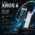 Купить Vaporesso XROS 6 1800mAh (Abyssal Blue) Vaporesso XROS 6 1800mAh (Abyssal Blue)