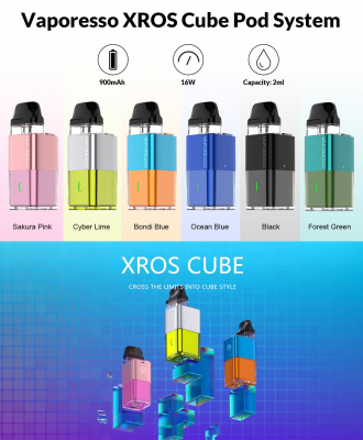 Vaporesso XROS CUBE 900mAh KIT (Grey)
