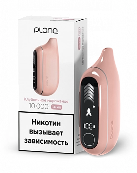 ОЭСДН Plonq MAX Pro 10000 "Клубничное мороженое" 20мг